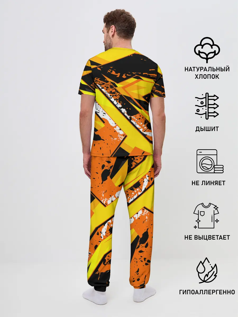 Мужская пижама с брюками / orange cheeky rust