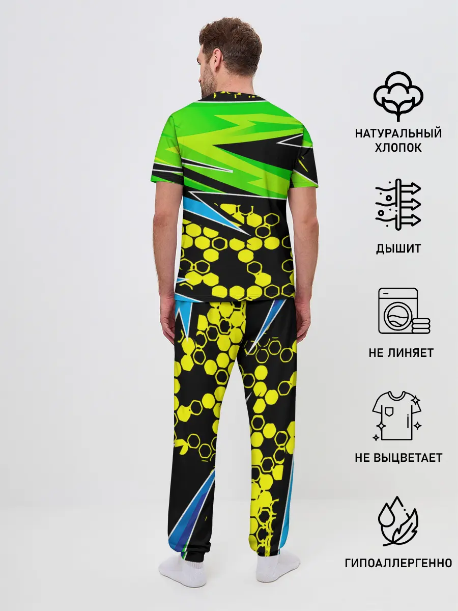 Мужская пижама с брюками / Light green urban marble