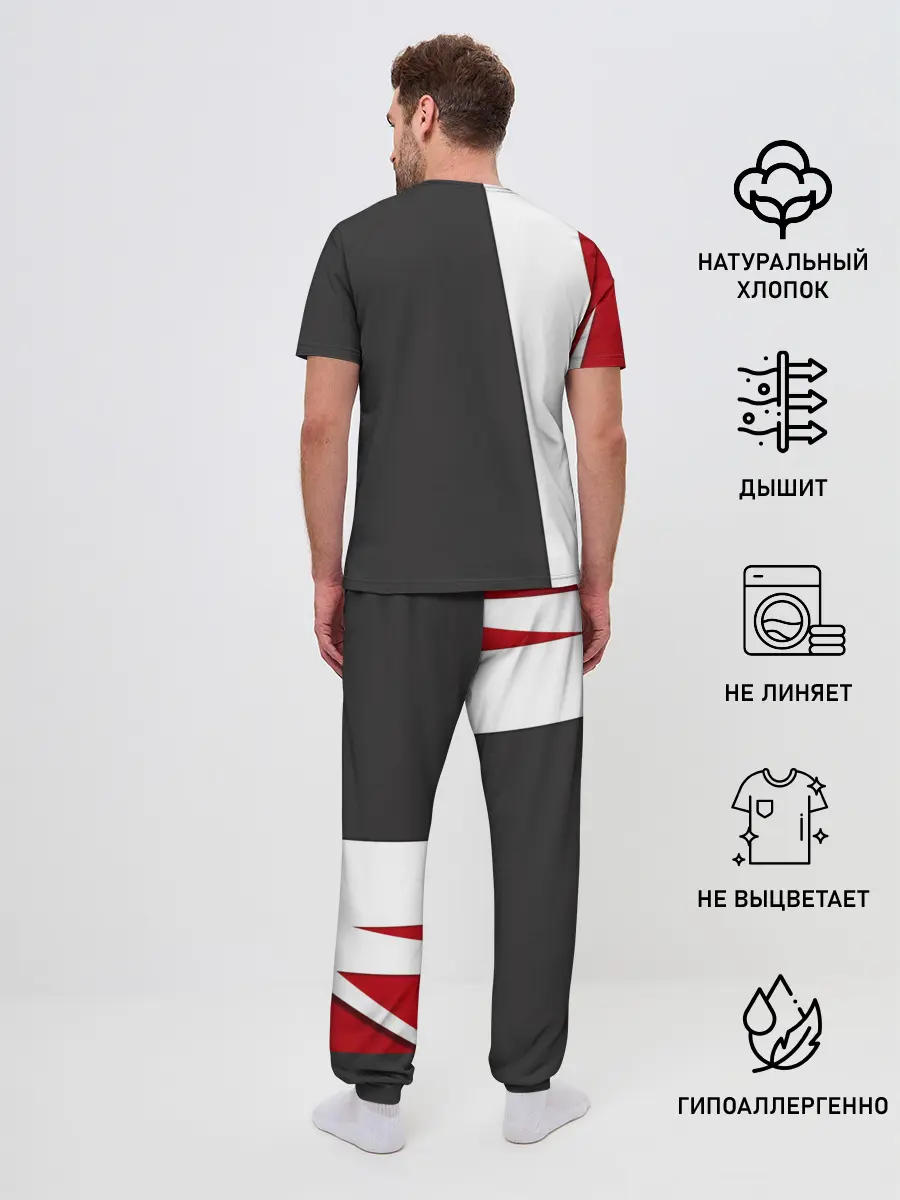 Мужская пижама с брюками / IKONIK