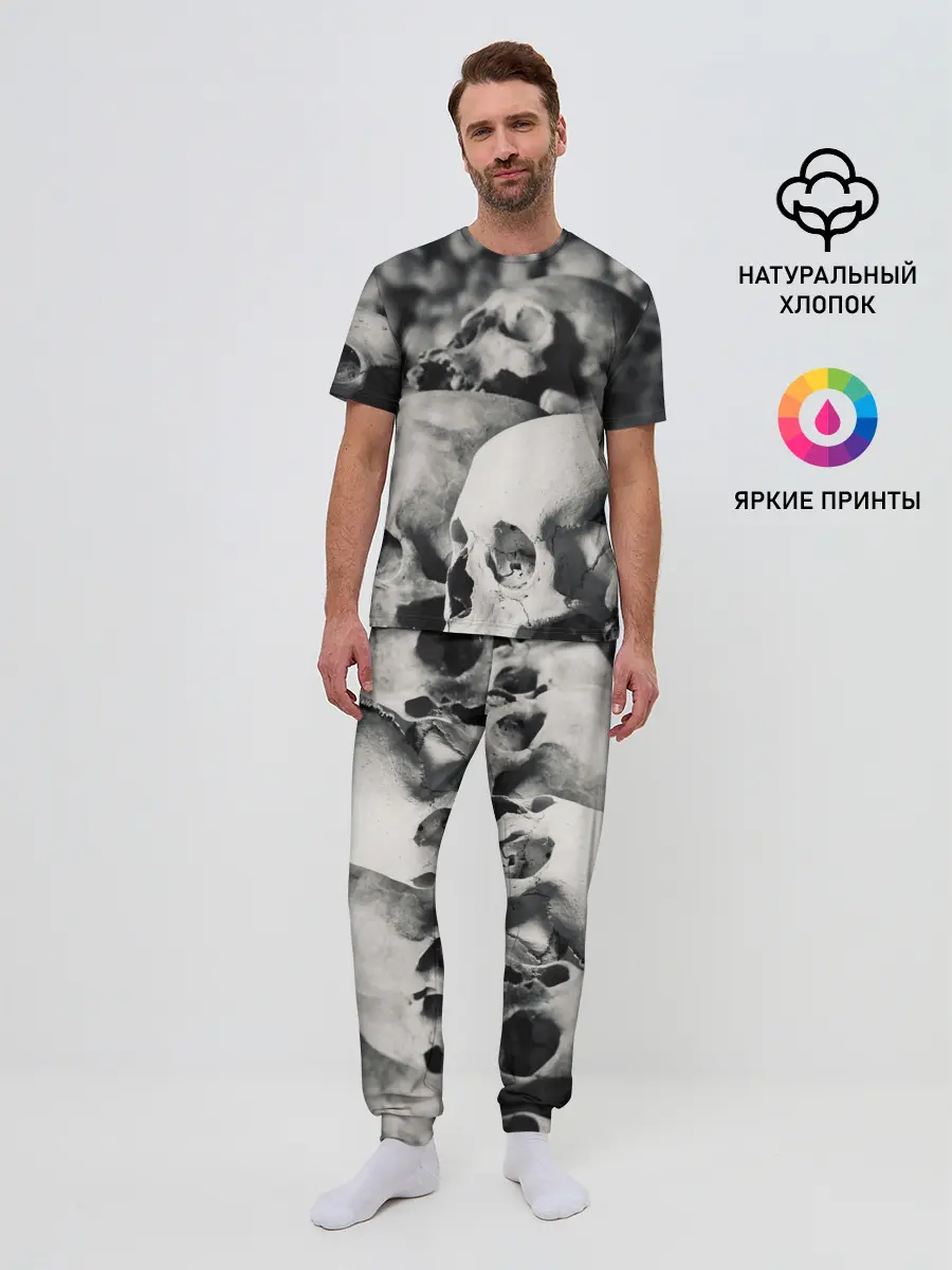 Мужская пижама с брюками / ЧЕРЕПА