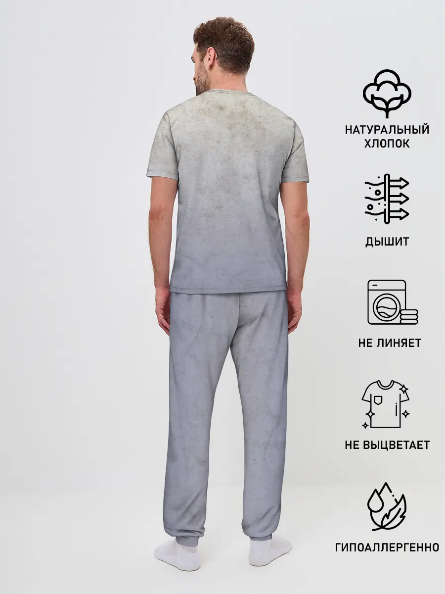 Мужская пижама с брюками / Welcome to New York