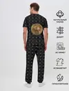 Мужская пижама с брюками / M.A.C.U.S.A.