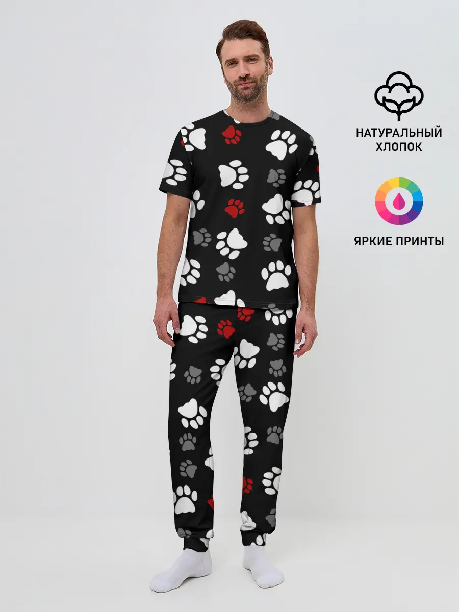 Мужская пижама с брюками / Следы лап
