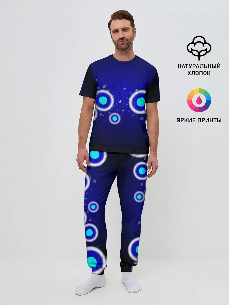 Мужская пижама с брюками / Молекулы