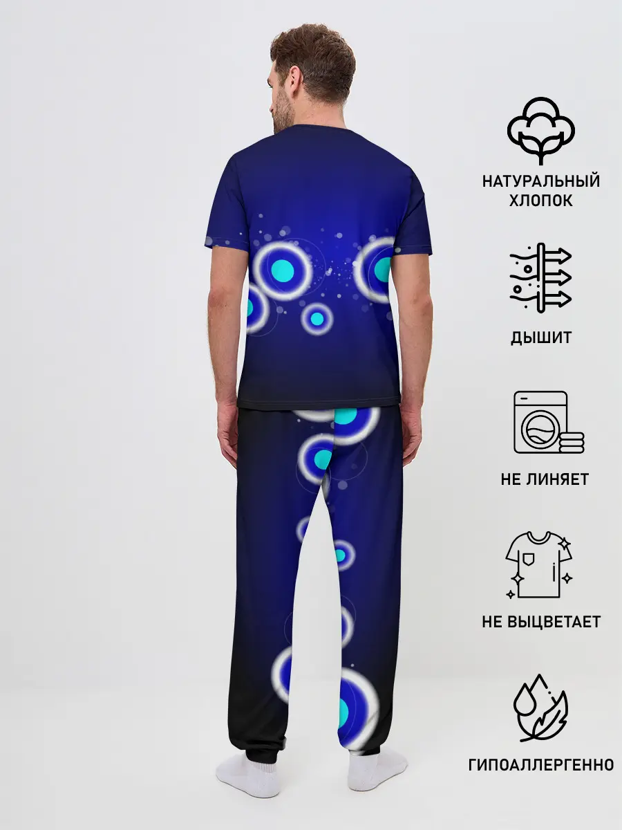 Мужская пижама с брюками / Молекулы