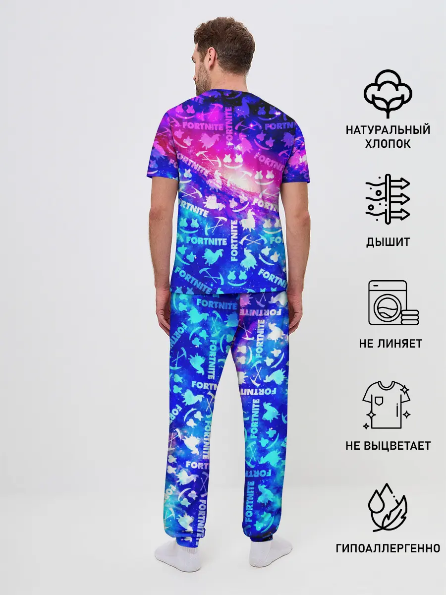 Мужская пижама с брюками / FORTNITE&MARSMELLO COSMO