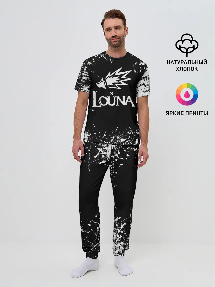 Мужская пижама с брюками / Louna