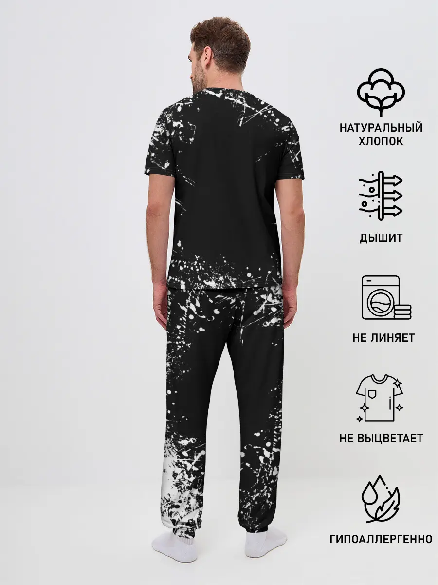 Мужская пижама с брюками / Louna