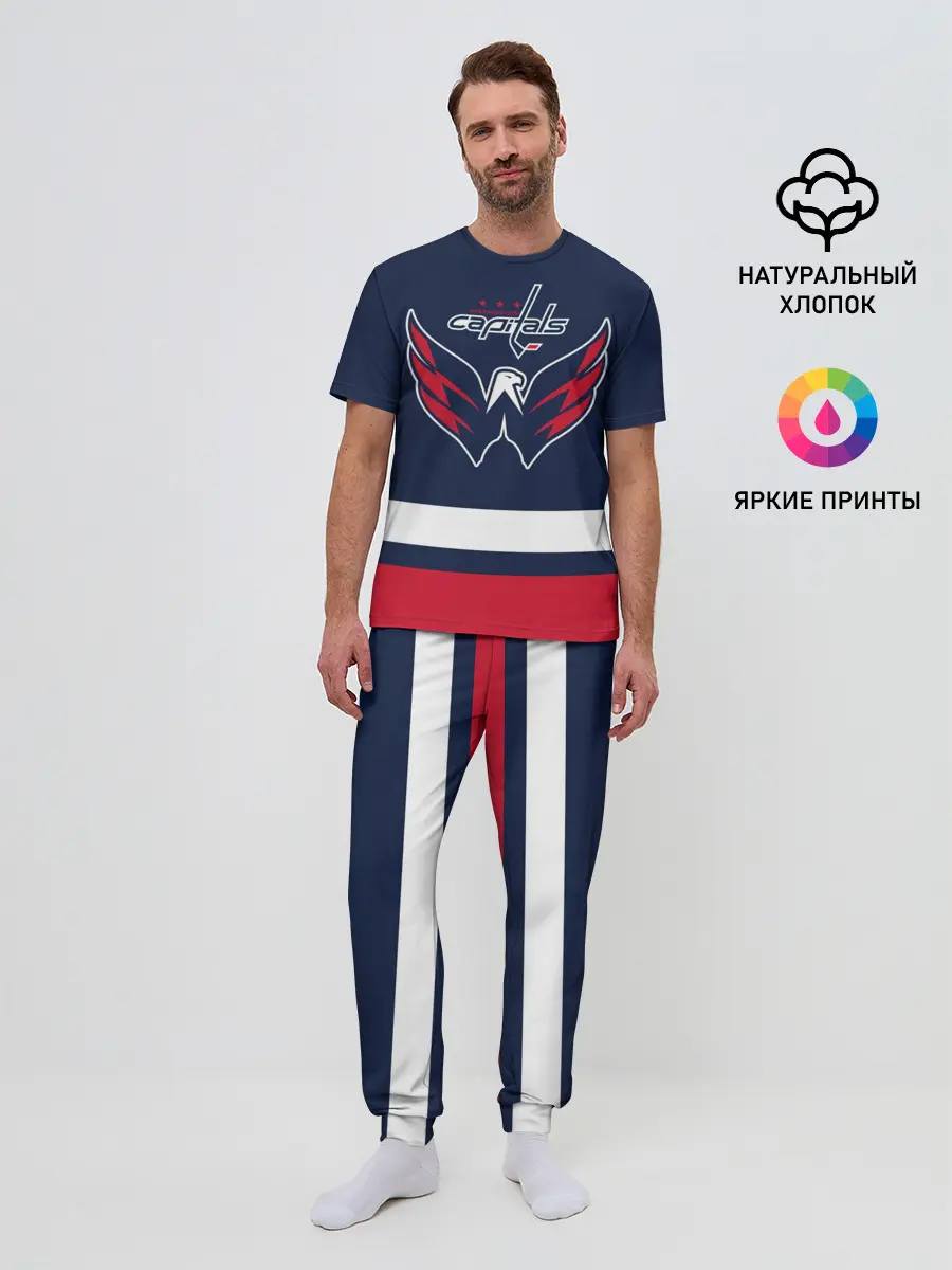 Мужская пижама с брюками / Вашингтон Кэпиталз