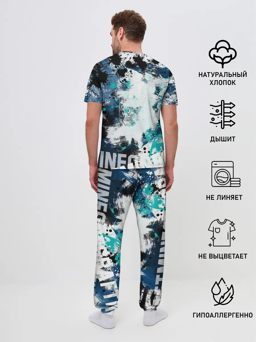 Мужская пижама с брюками / Minecraft / Майнкрафт