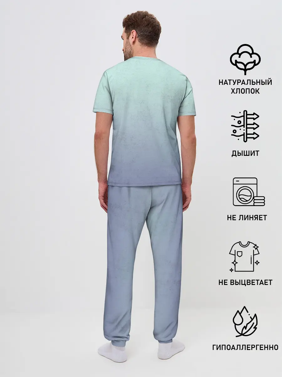 Мужская пижама с брюками / Erumpent