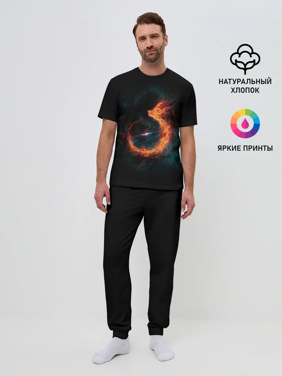 Мужская пижама с брюками / Космический Феникс