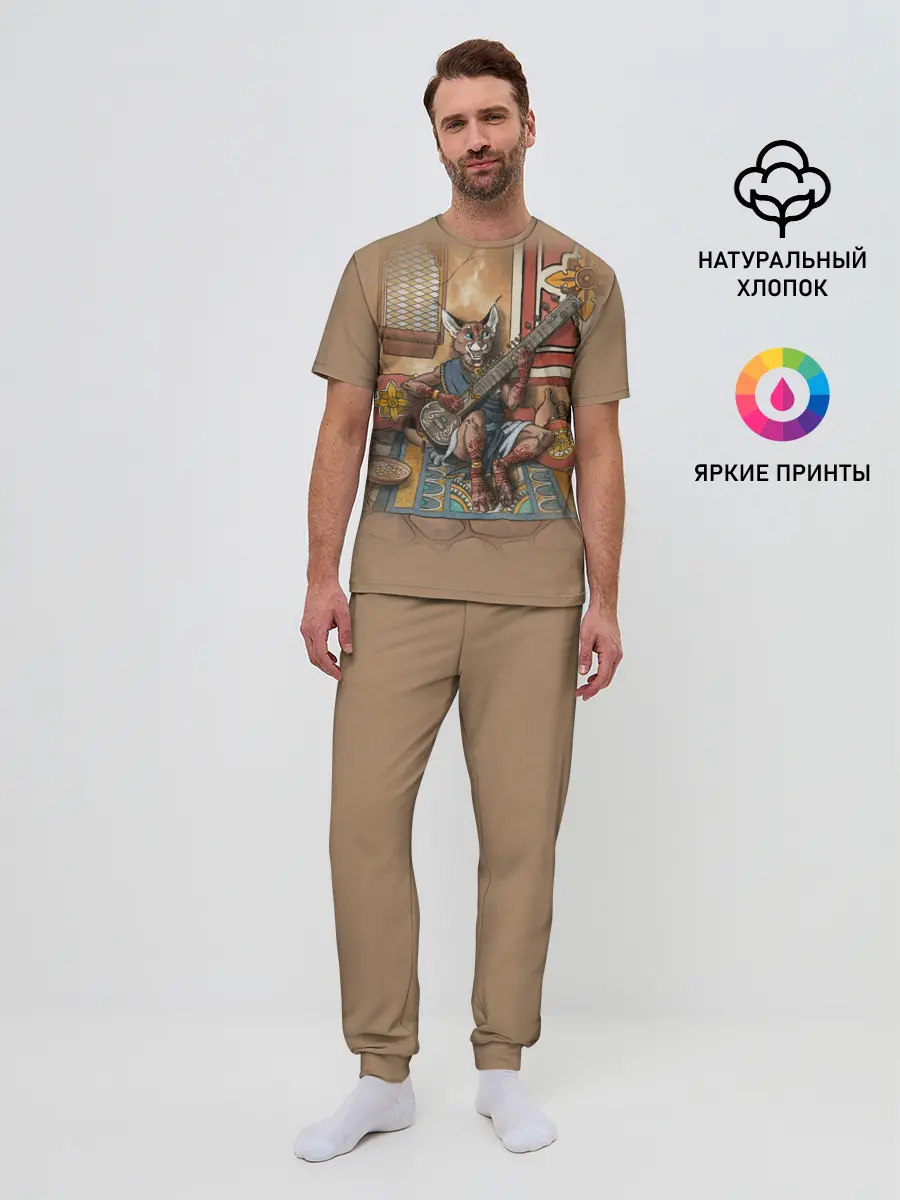 Мужская пижама с брюками / Кот музыкант #17