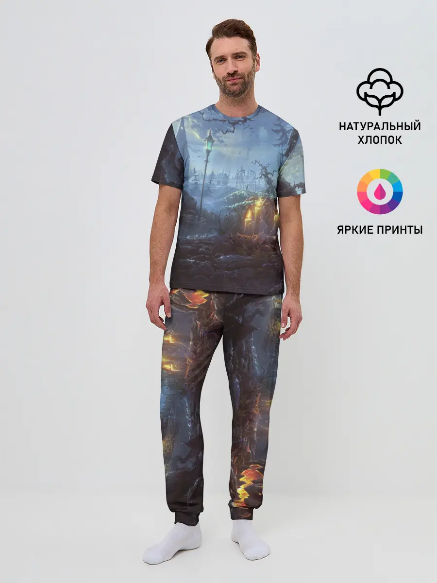 Мужская пижама с брюками / Halloween