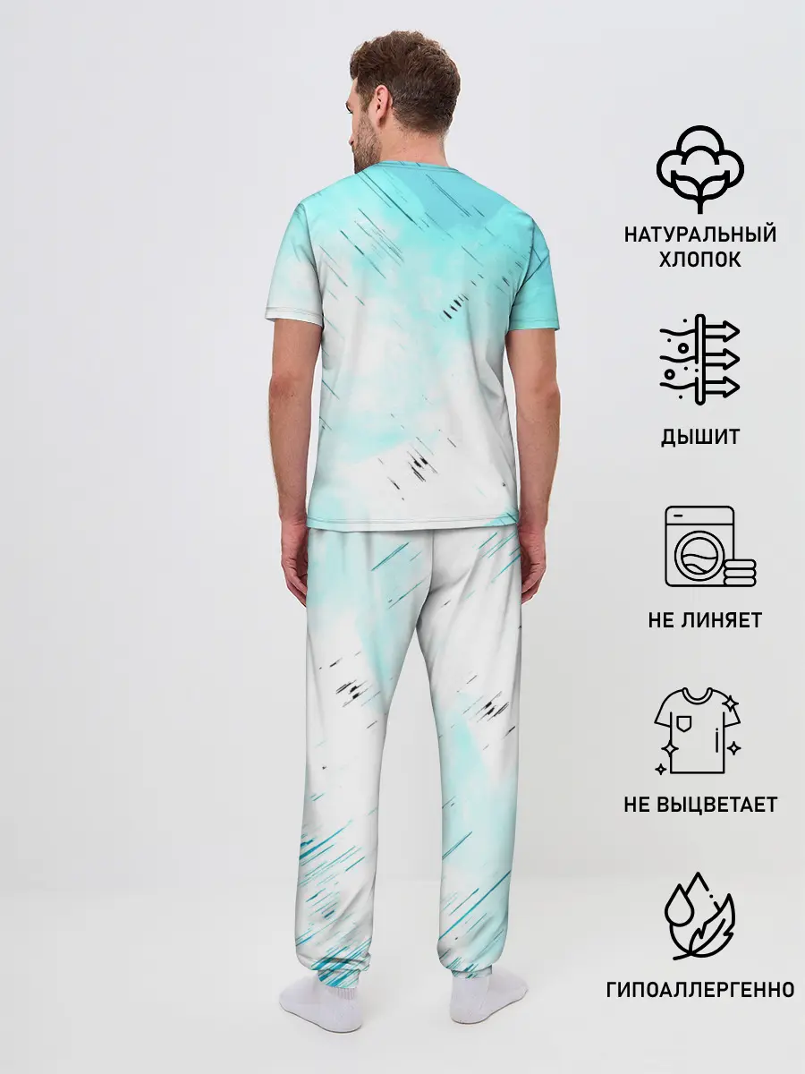 Мужская пижама с брюками / Ауди