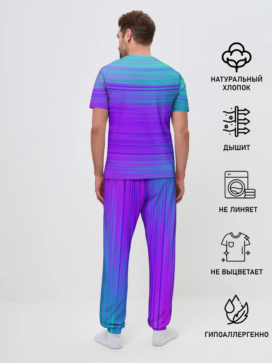 Мужская пижама с брюками / NILETTO | КУРТКА НА ДВОИХ