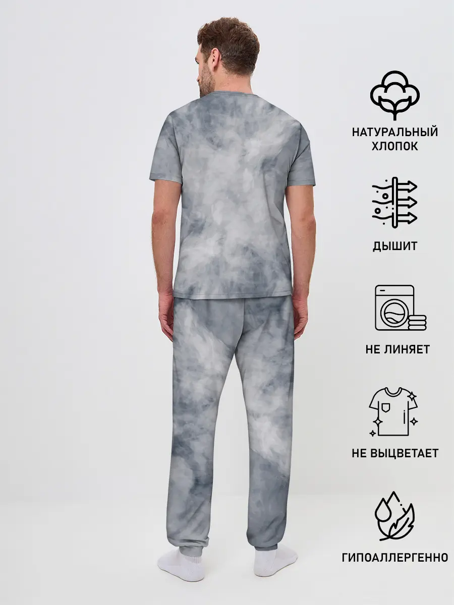 Мужская пижама с брюками / The Offspring