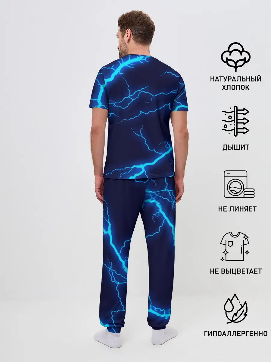 Мужская пижама с брюками / SONIC | СОНИК