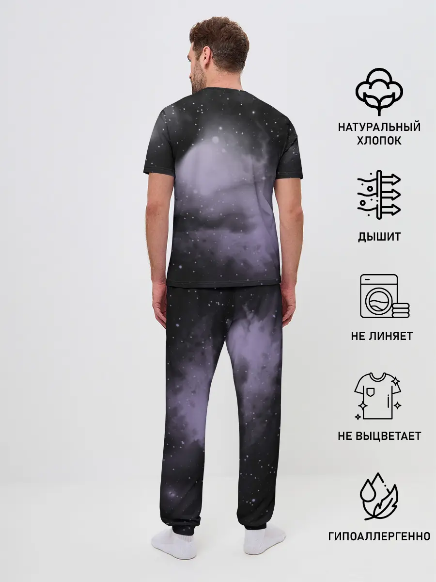 Мужская пижама с брюками / Жан-Пьер Польнарефф