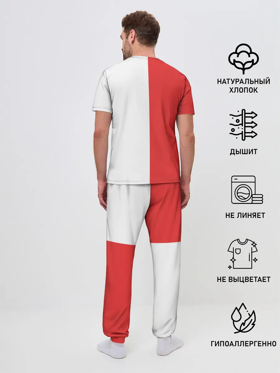 Мужская пижама с брюками / Красно-белая форма