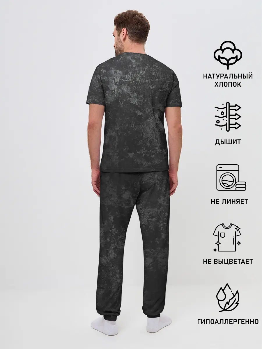 Мужская пижама с брюками / СОНИК