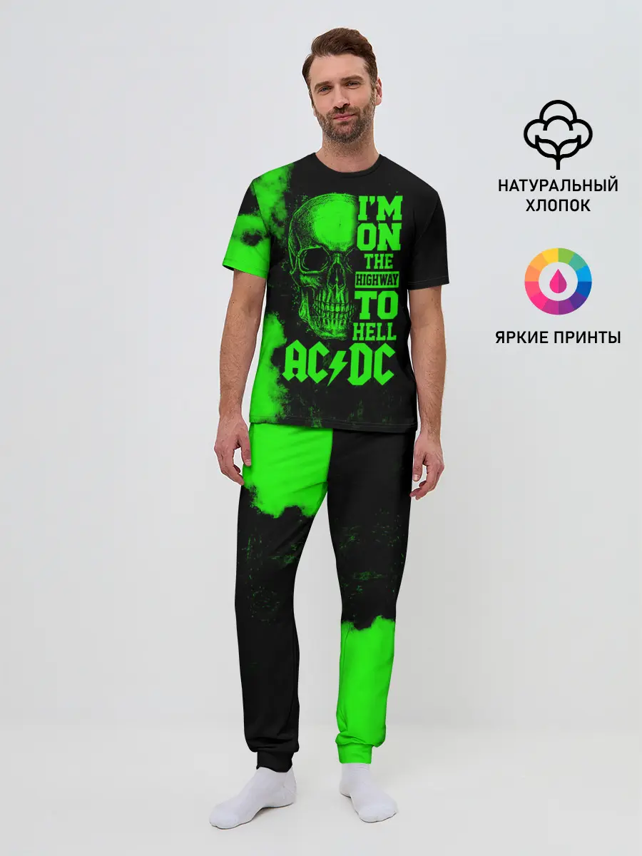 Мужская пижама с брюками / Im on the highway to hell AC/DC