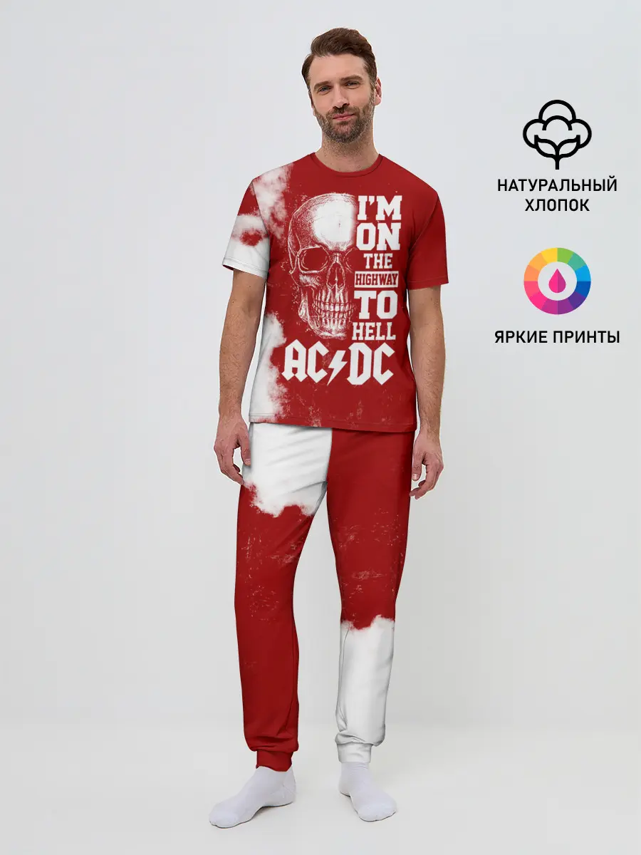 Мужская пижама с брюками / Im on the highway to hell AC/DC