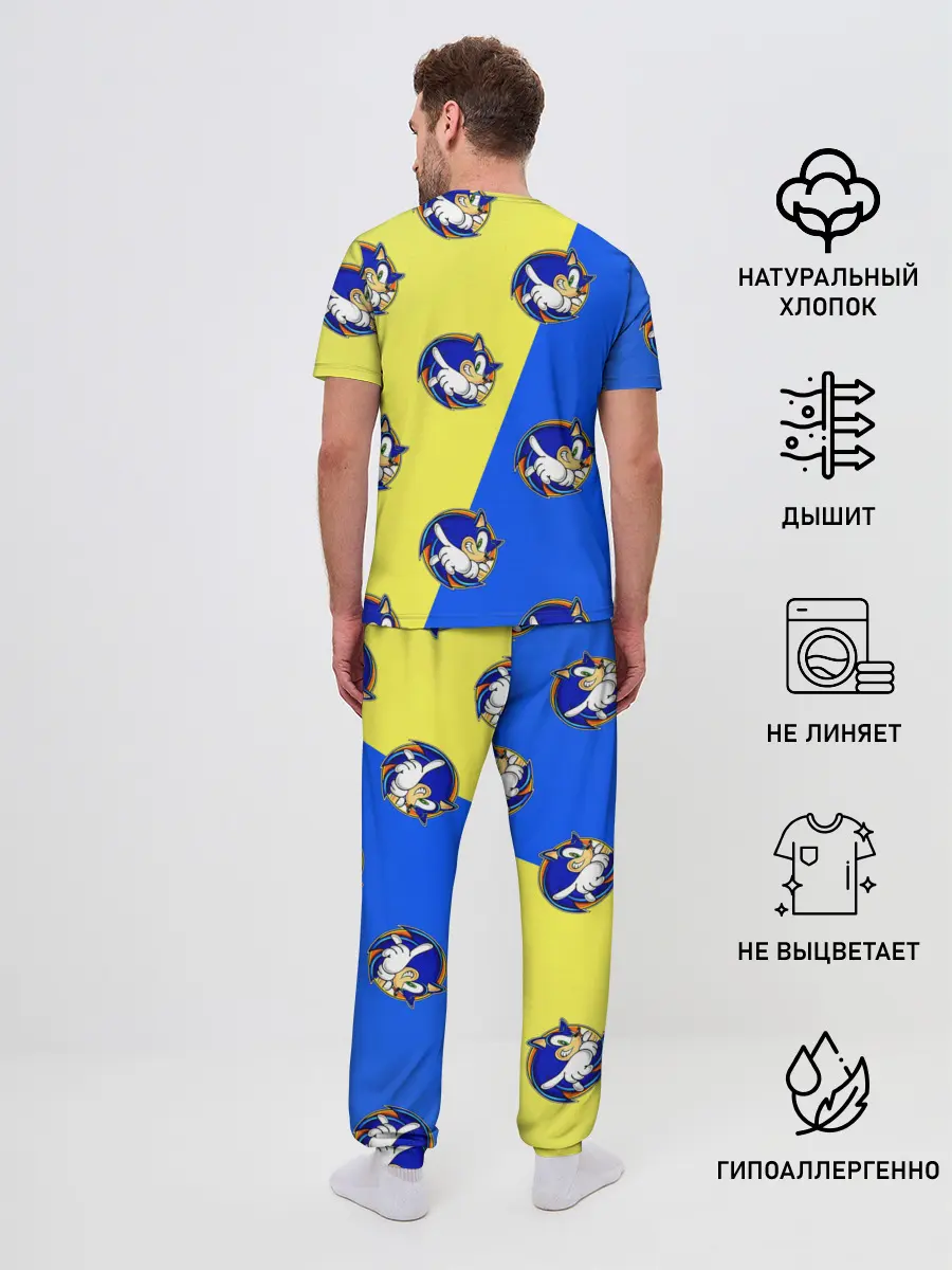 Мужская пижама с брюками / Sonic - Соник