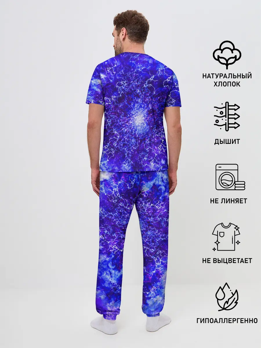 Мужская пижама с брюками / Sonic | Молнии
