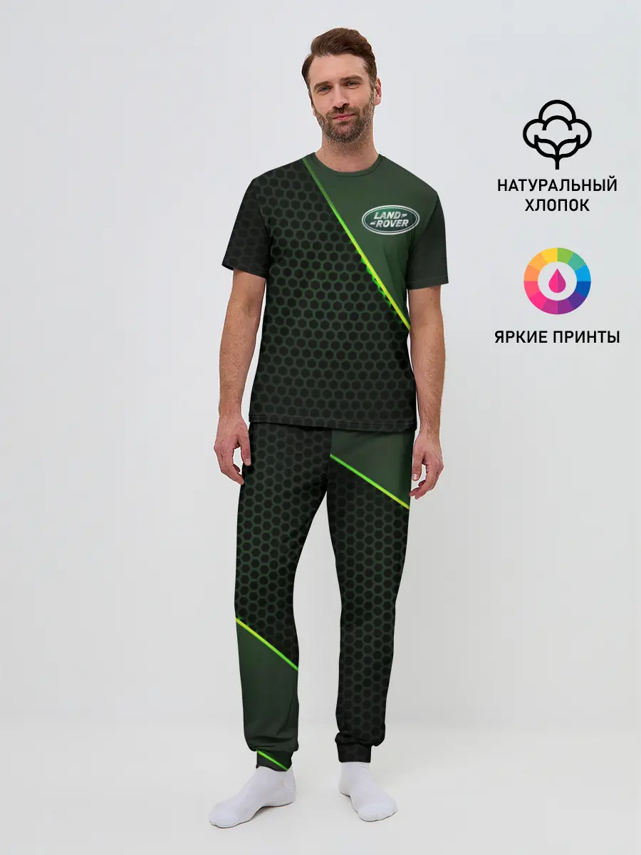 Мужская пижама с брюками / Land Rover | Ленд Ровер