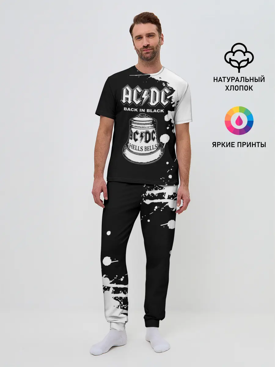 Мужская пижама с брюками / AC/DC Back in Black