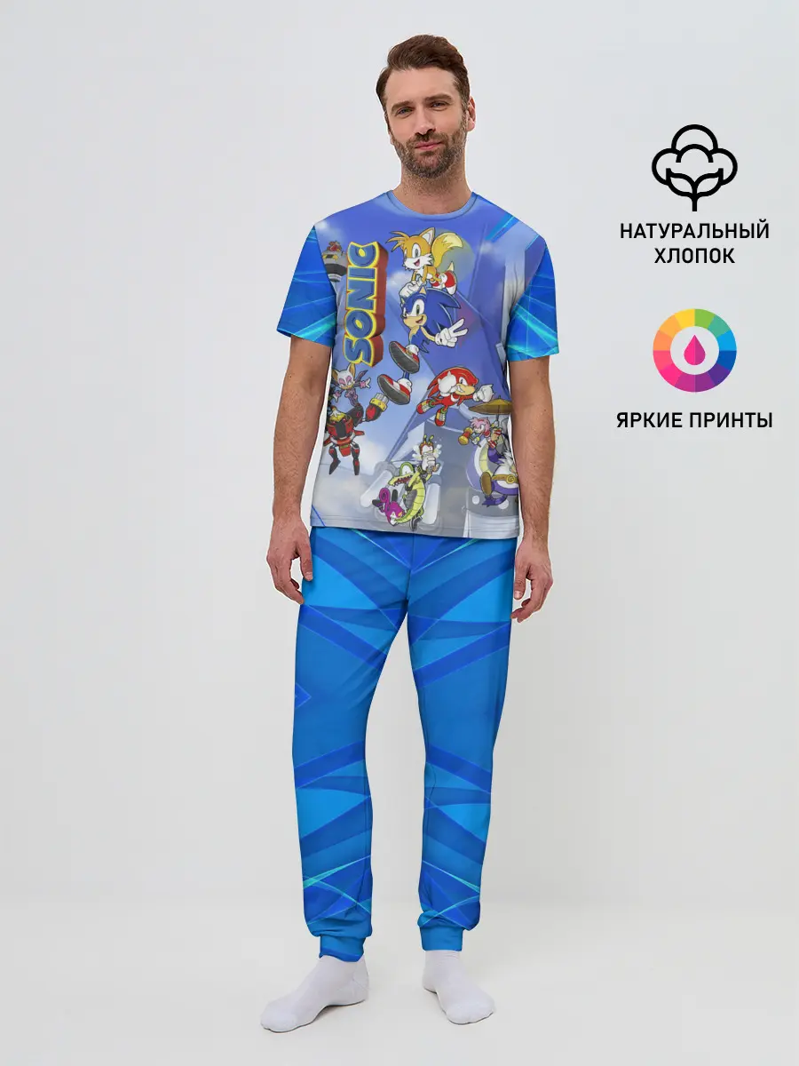 Мужская пижама с брюками / Sonic