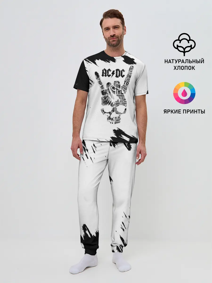 Мужская пижама с брюками / AC/DC