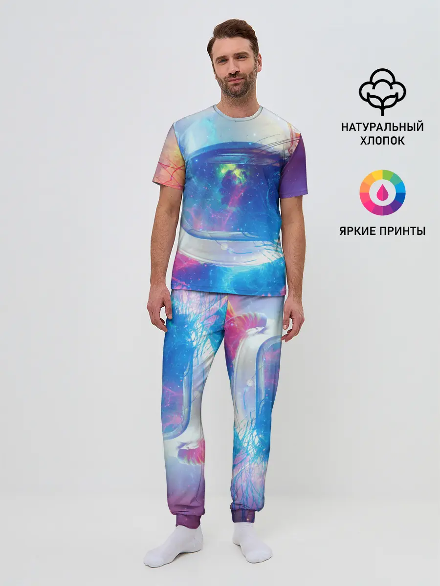 Мужская пижама с брюками / Космонавт - космос