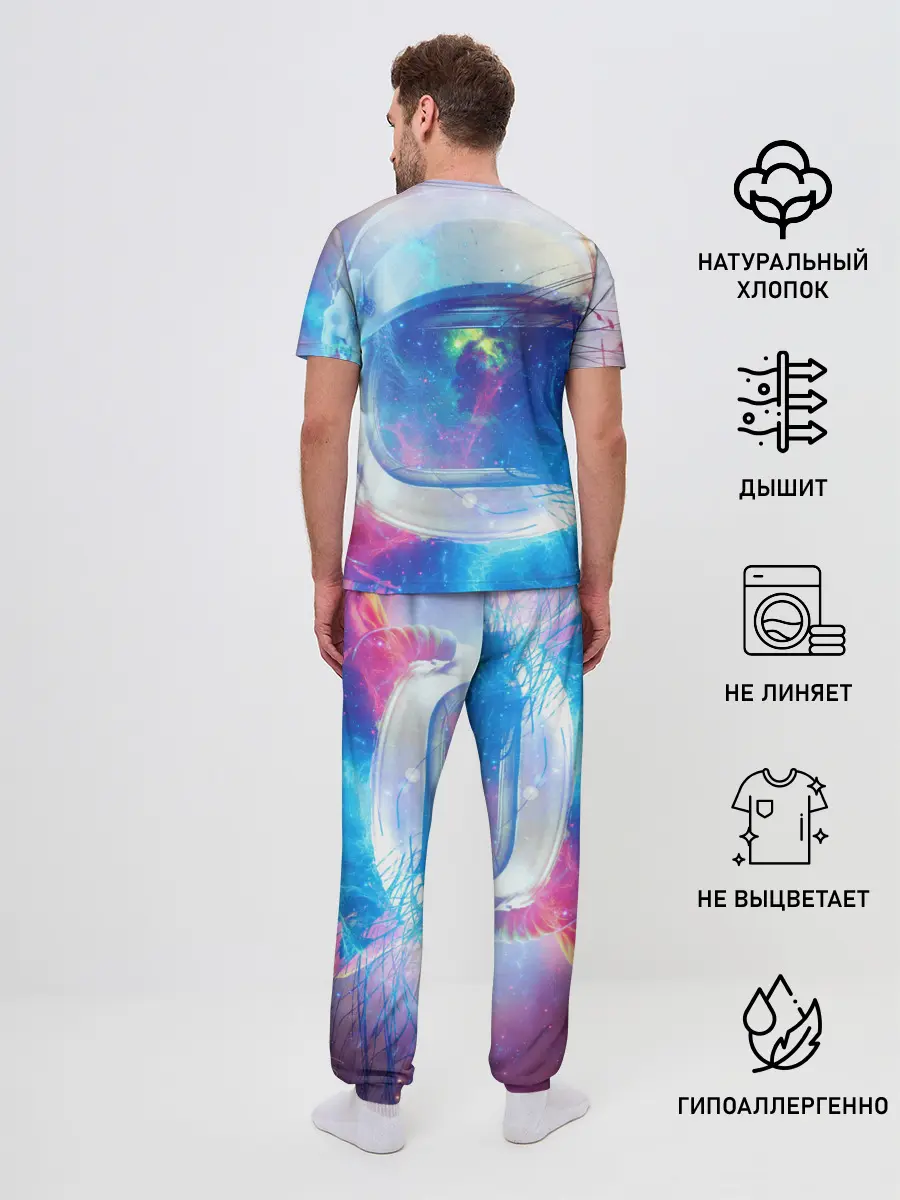 Мужская пижама с брюками / Космонавт - космос