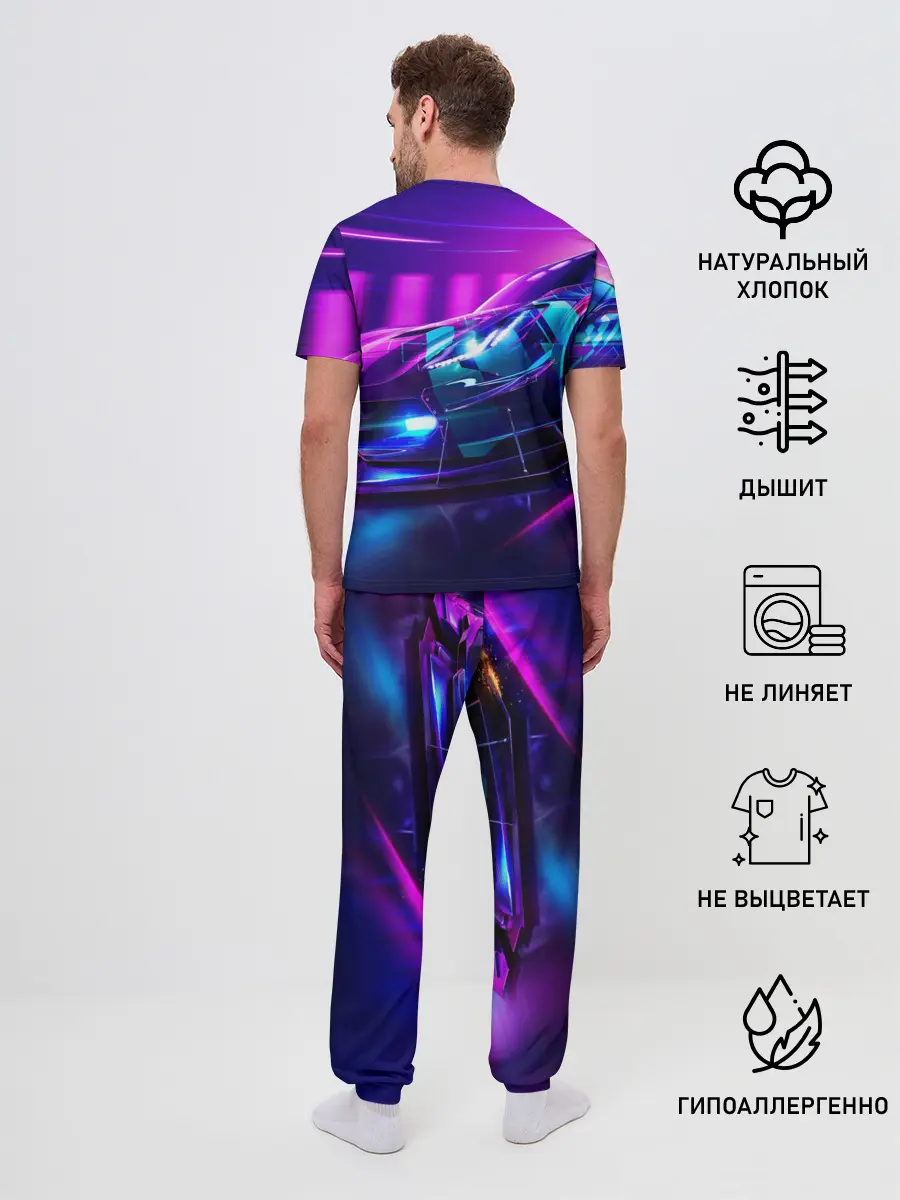 Мужская пижама с брюками / Need for Speed