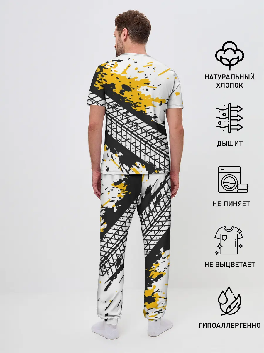 Мужская пижама с брюками / Need for Speed