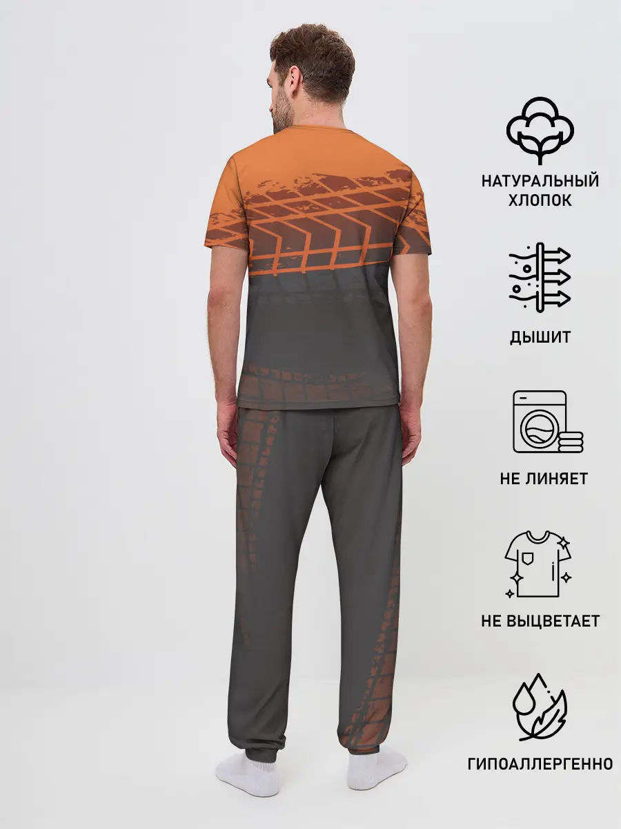 Мужская пижама с брюками / Need for Speed