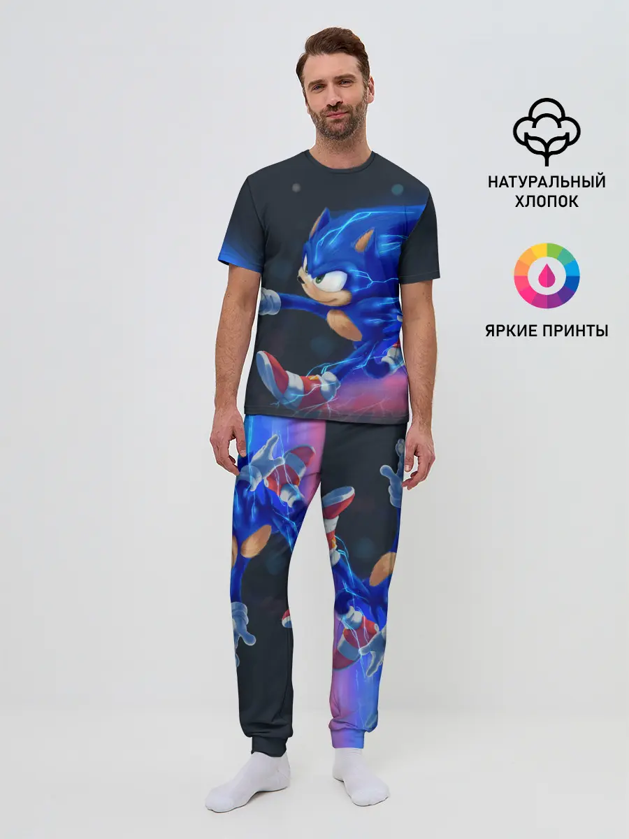 Мужская пижама с брюками / SONIC
