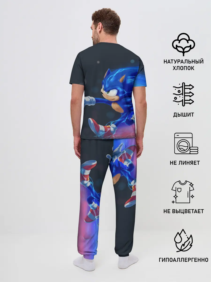 Мужская пижама с брюками / SONIC