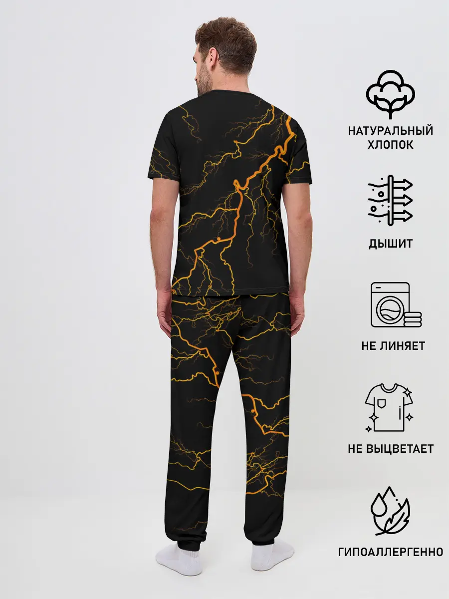 Мужская пижама с брюками / Marshmello