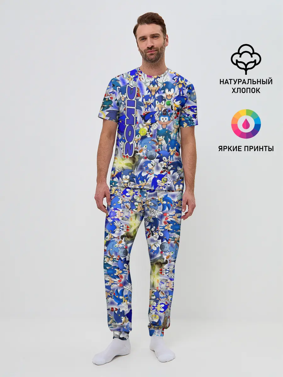 Мужская пижама с брюками / sonik