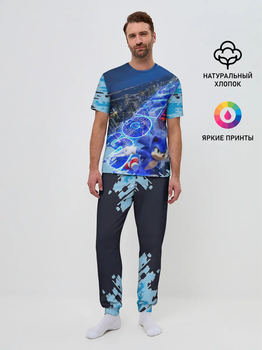 Мужская пижама с брюками / sonik