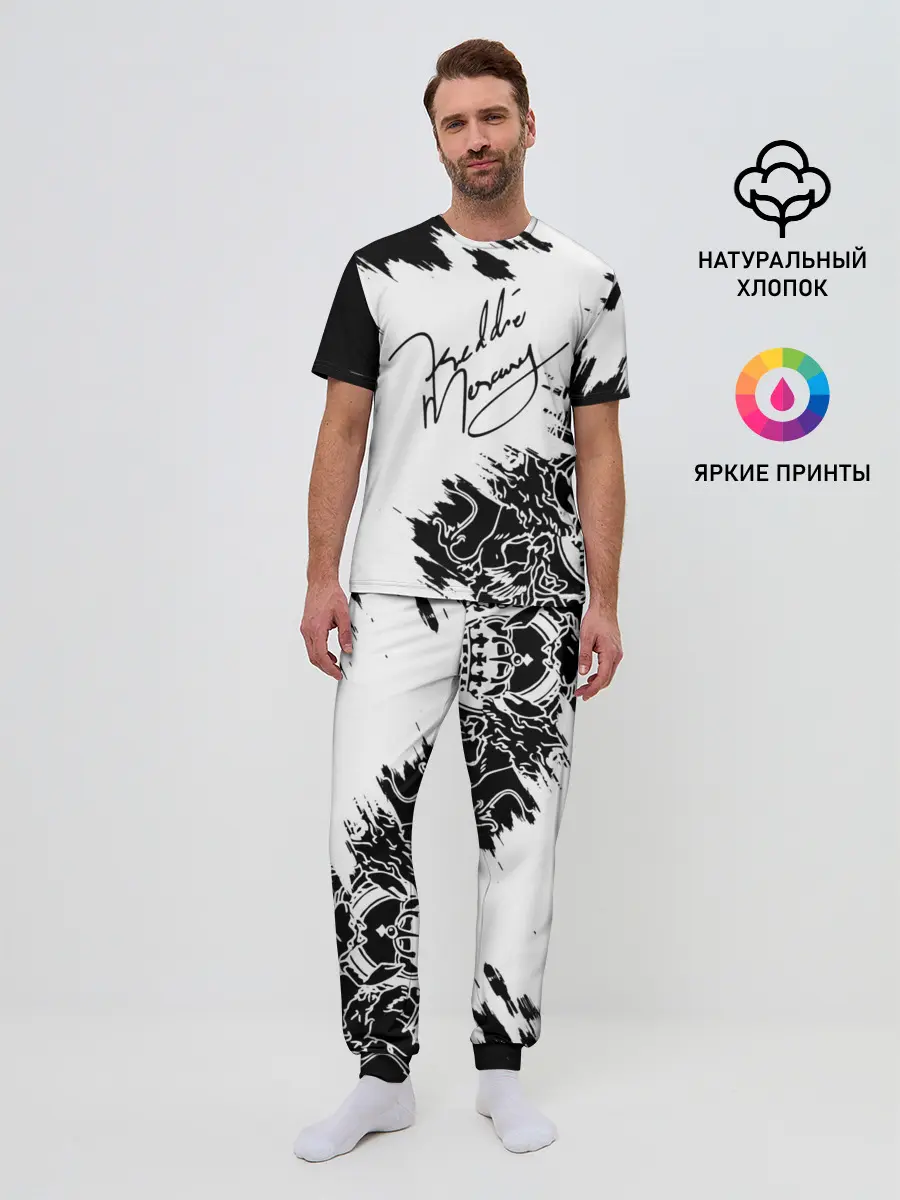 Мужская пижама с брюками / Автограф Фредди Меркьюри