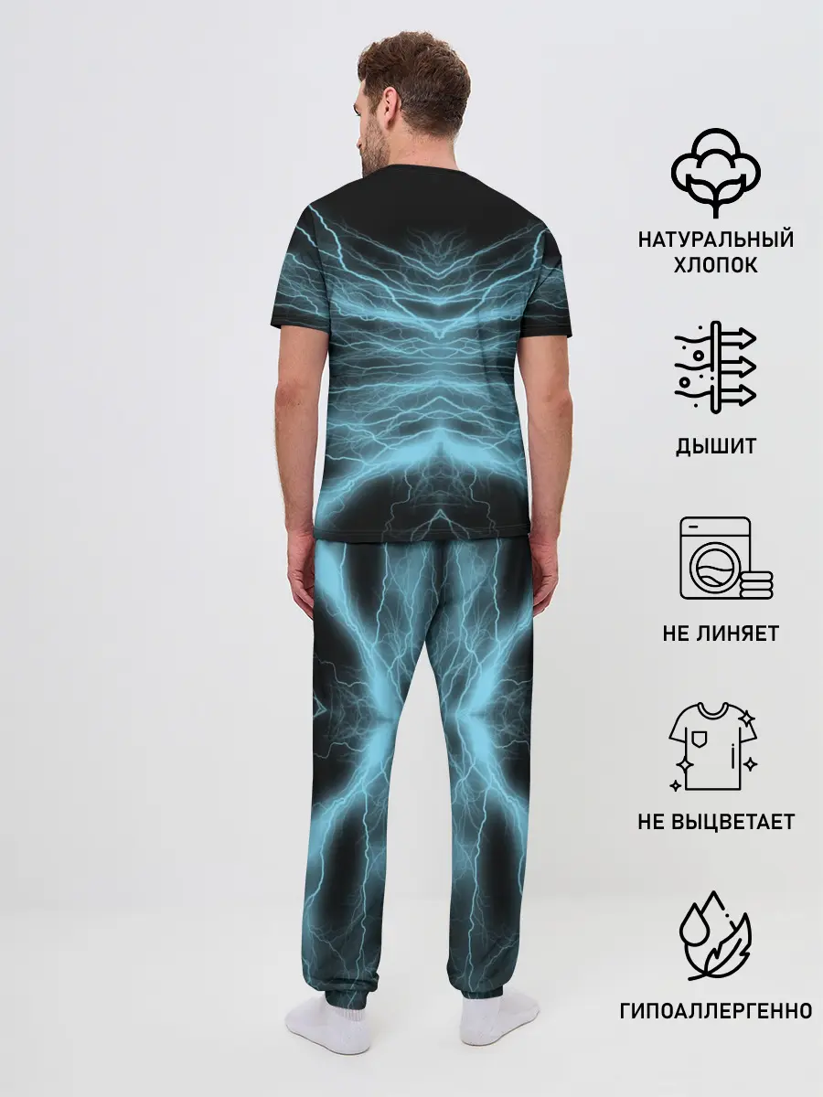 Мужская пижама с брюками / PikaPika