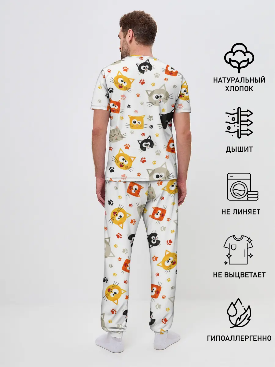 Мужская пижама с брюками / Котики с лапками