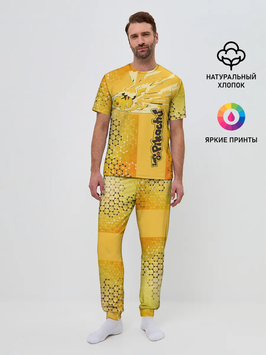 Мужская пижама с брюками / Pikachu