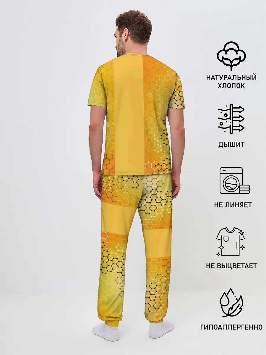 Мужская пижама с брюками / Pikachu