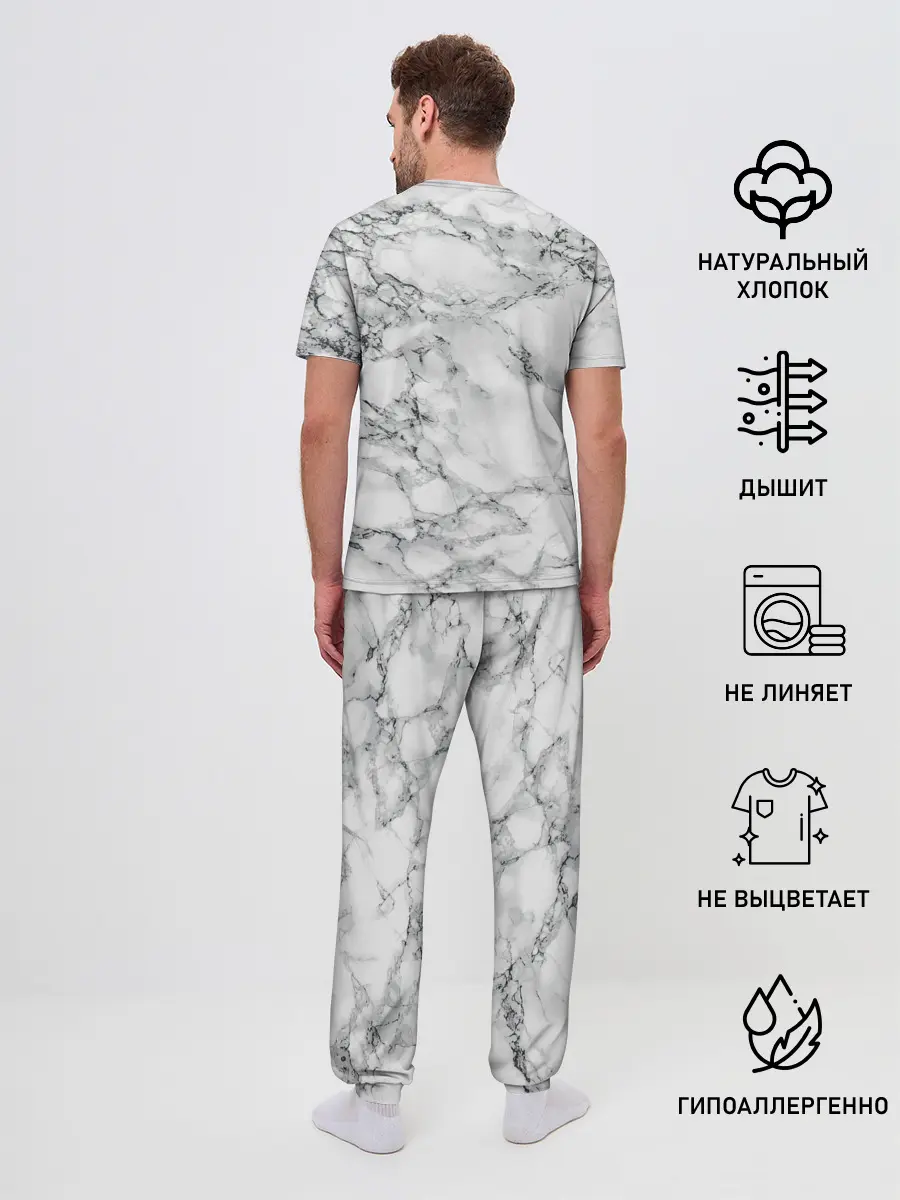 Мужская пижама с брюками / Мрамор
