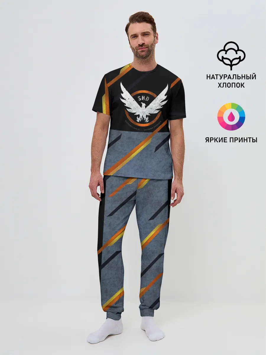 Мужская пижама с брюками / Extremis Malis